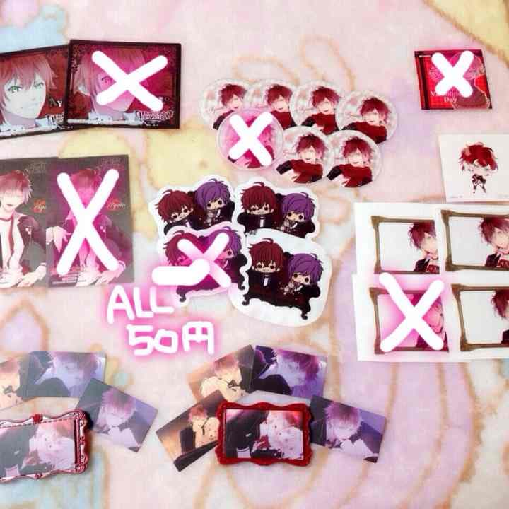 坂巻アヤト # 大量出品