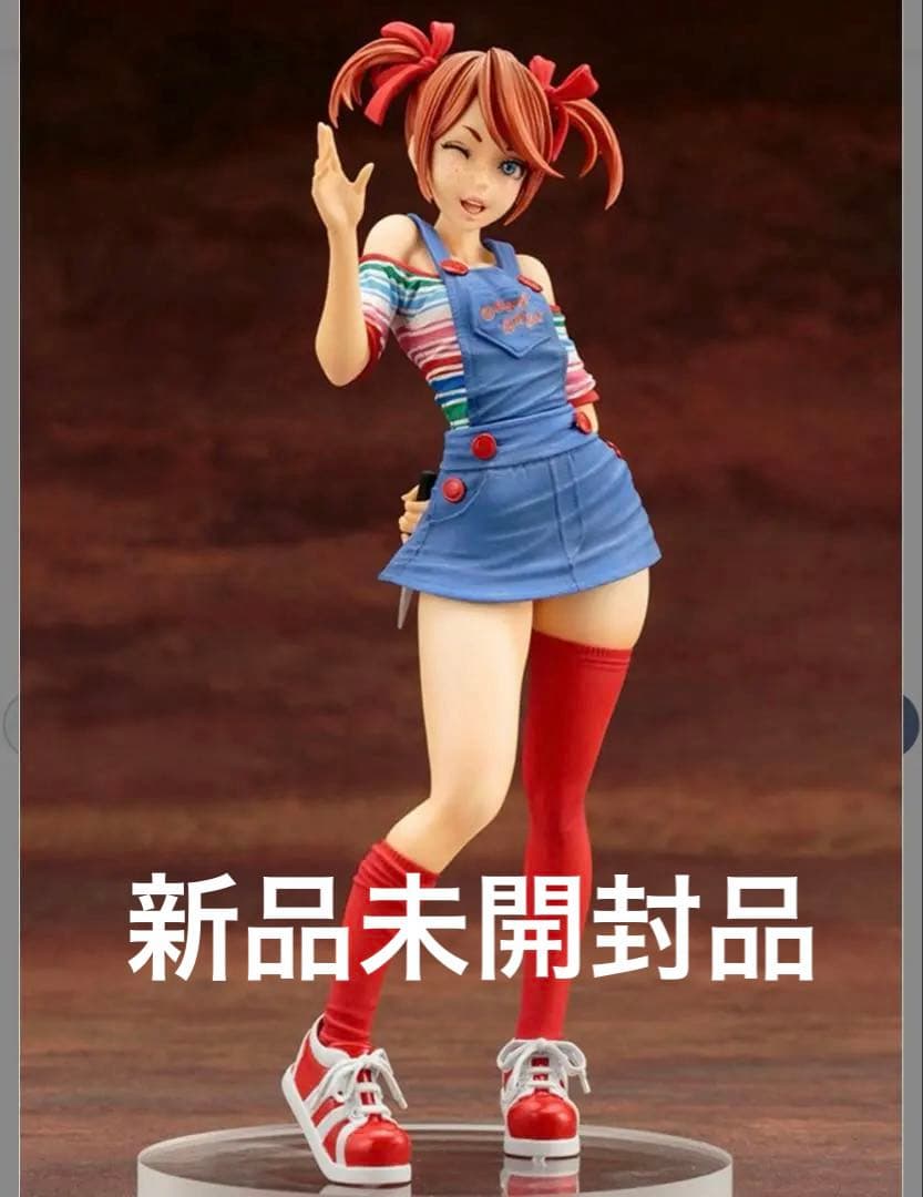 【新品未開封】ホラー美少女 チャイルドプレイ チャッキー