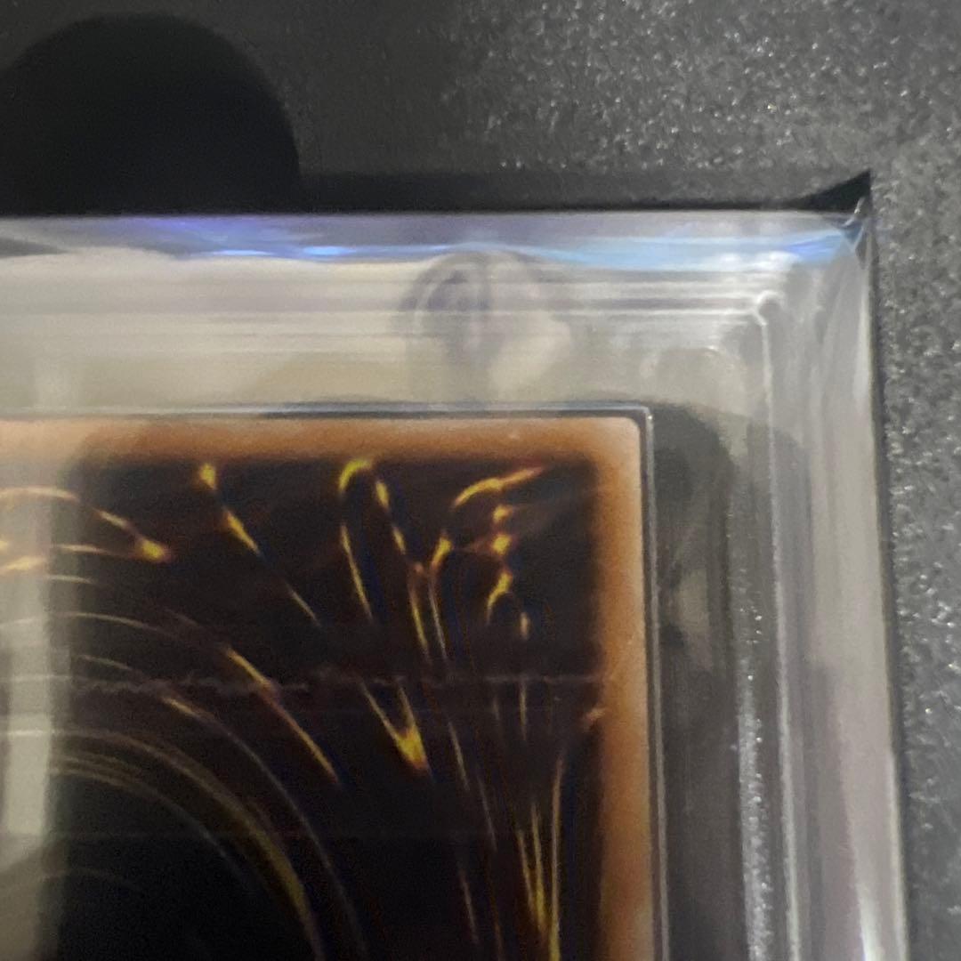 【ARS10】遊戯王　千年竜　初期シク