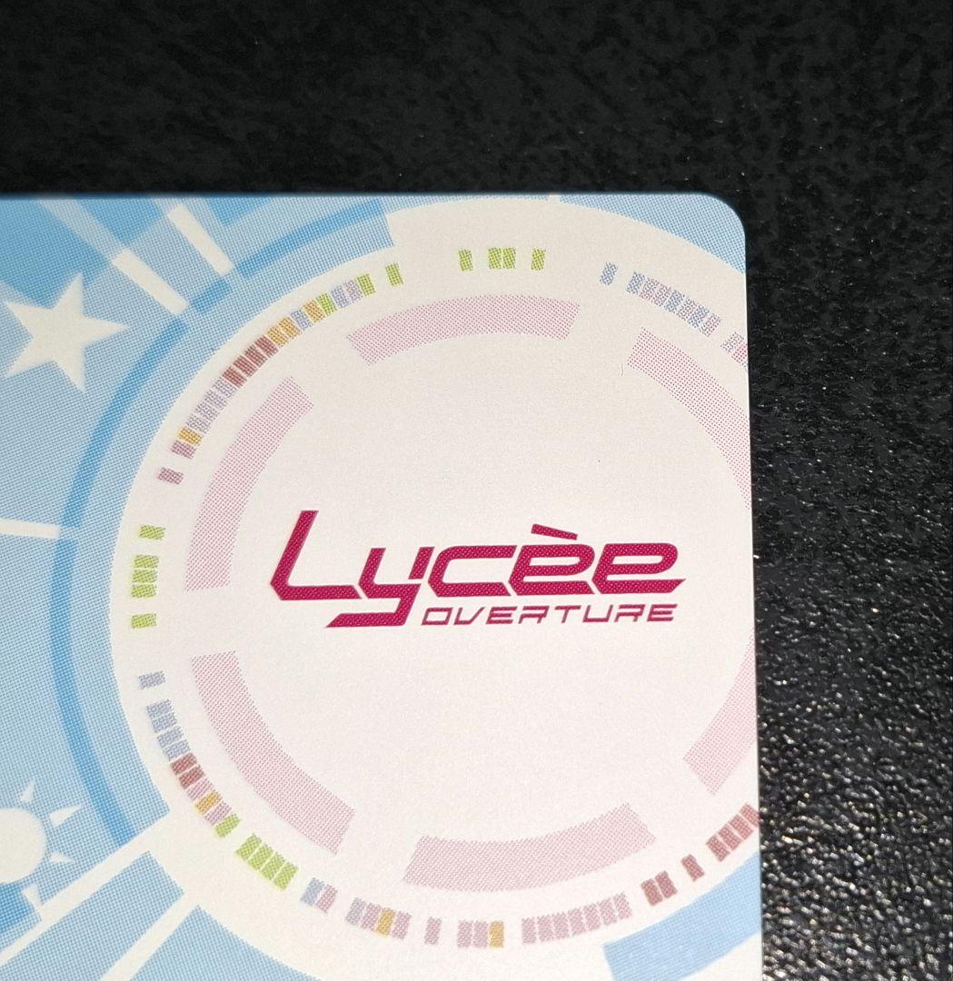 城プロ　lycee 姫路城