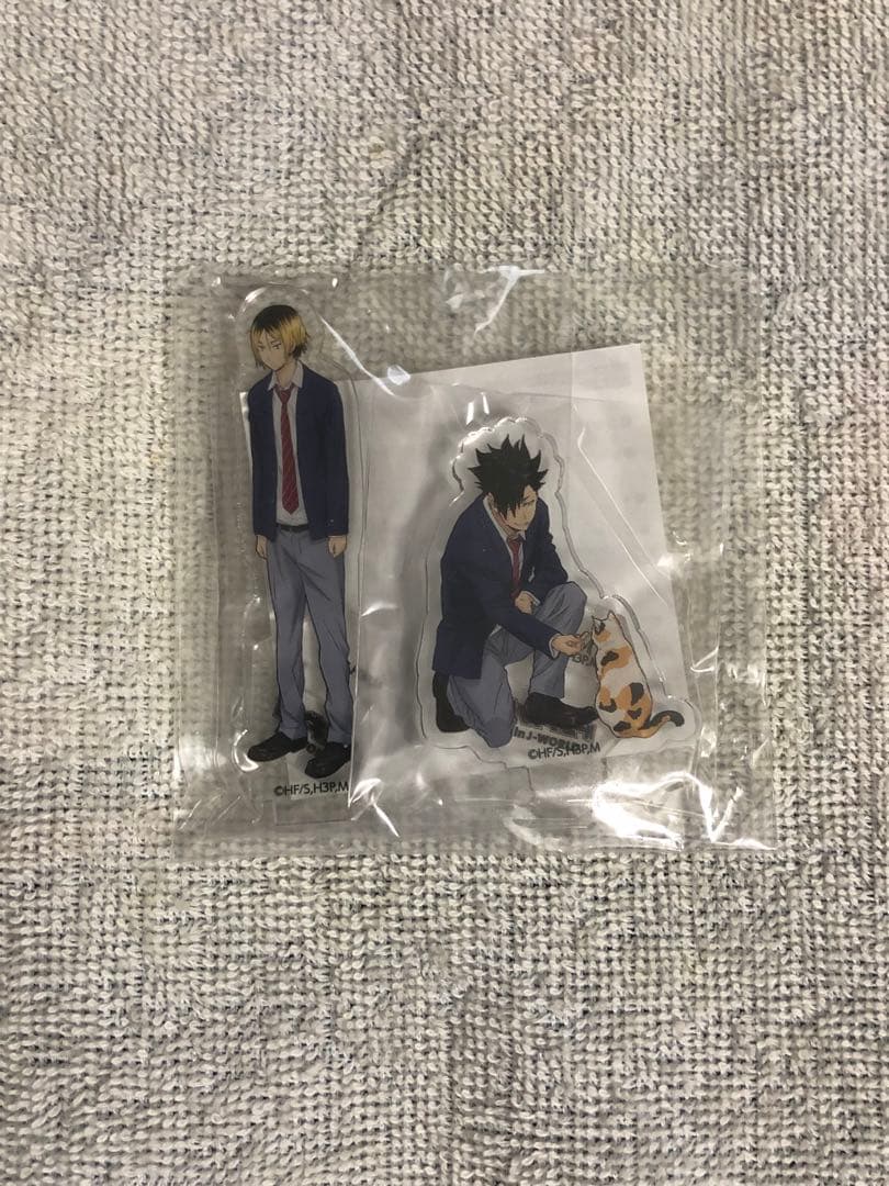 【激レア】ハイキュー 黒尾 研磨 限定 アクリルスタンドセット