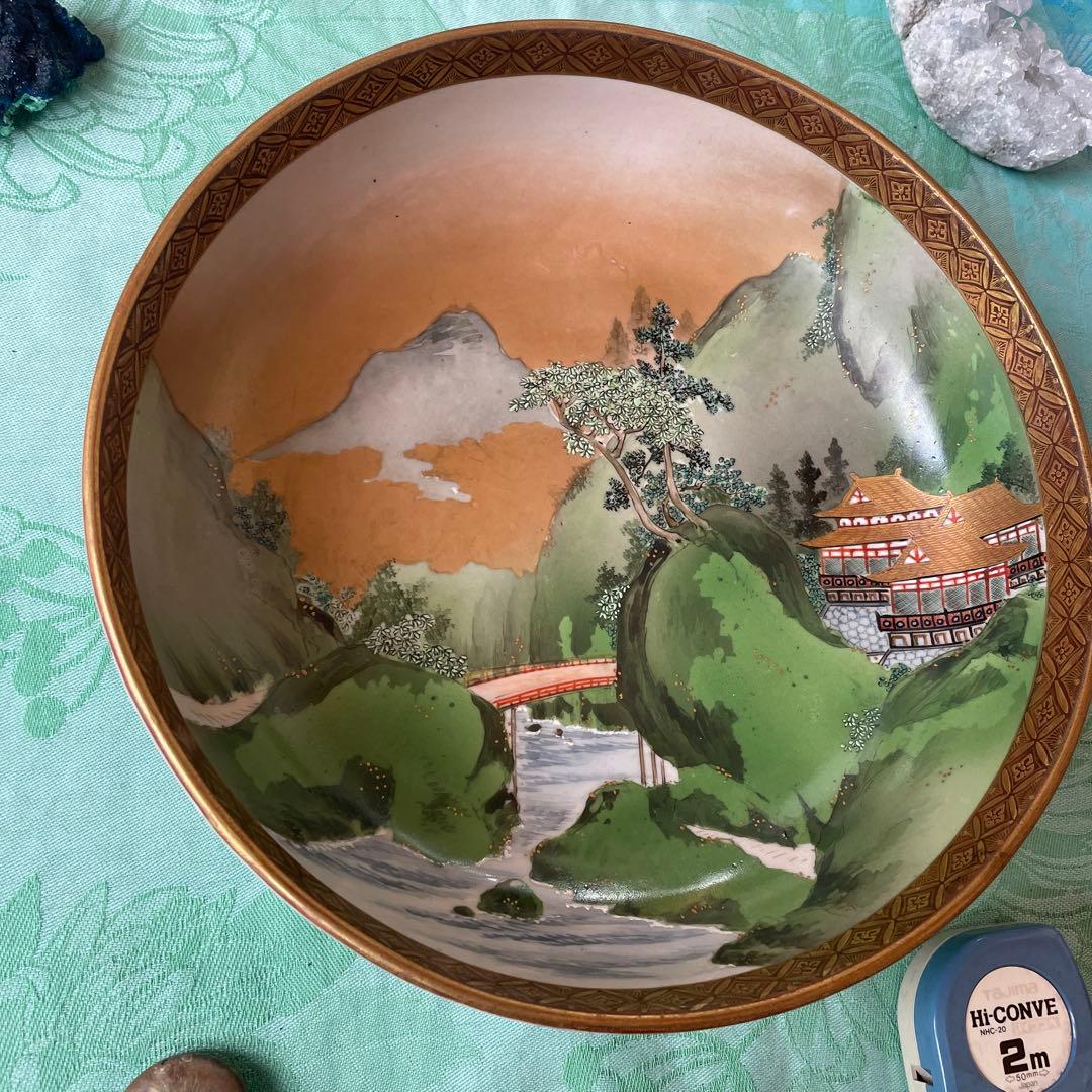九谷焼　金彩　山水図　大鉢