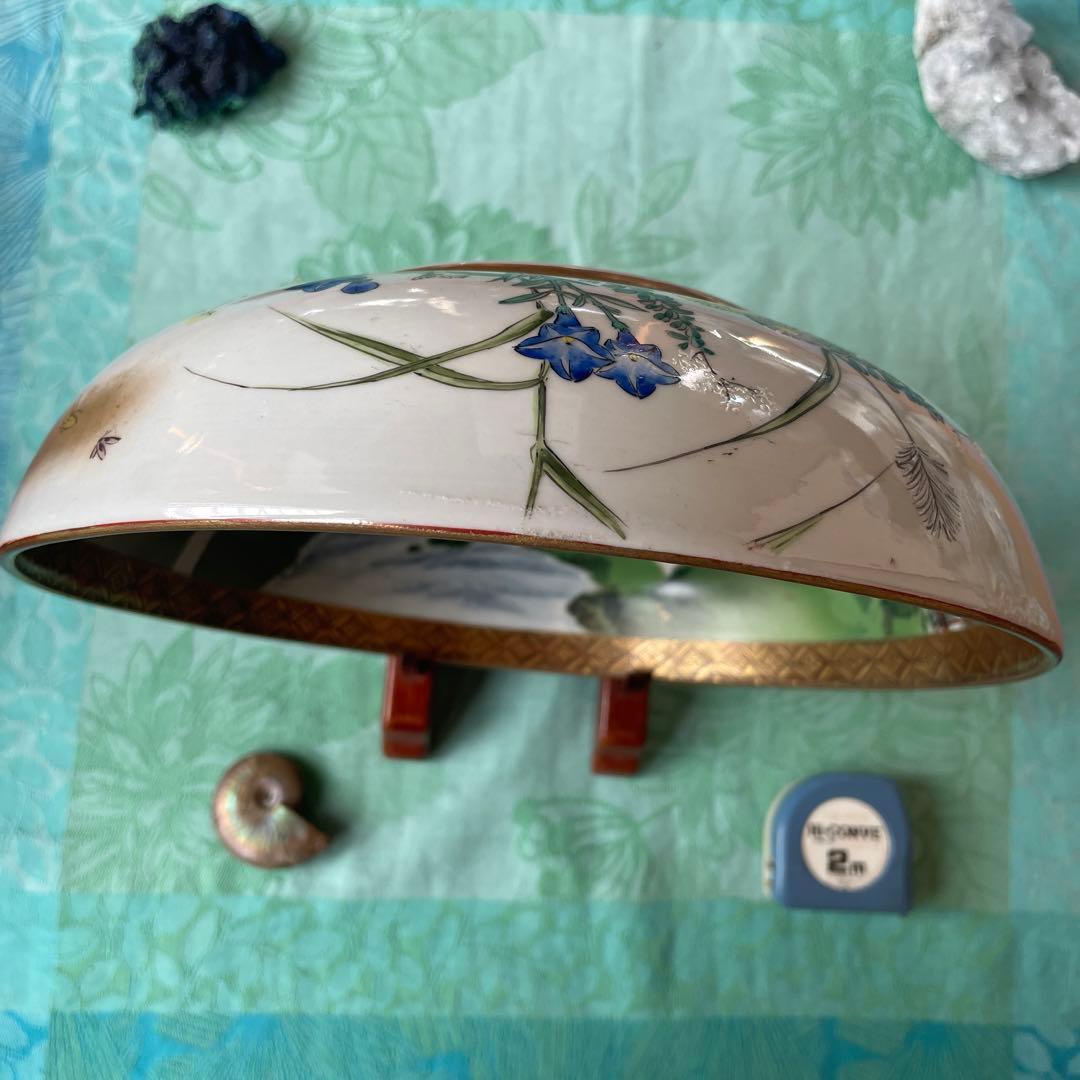 九谷焼　金彩　山水図　大鉢