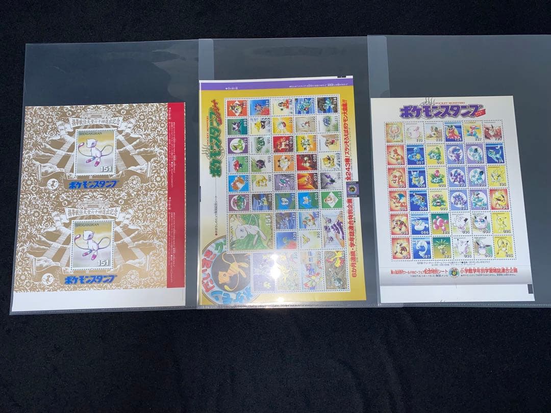 ポケモンスタンプ　ポケモンスタンプシートmaku_moon