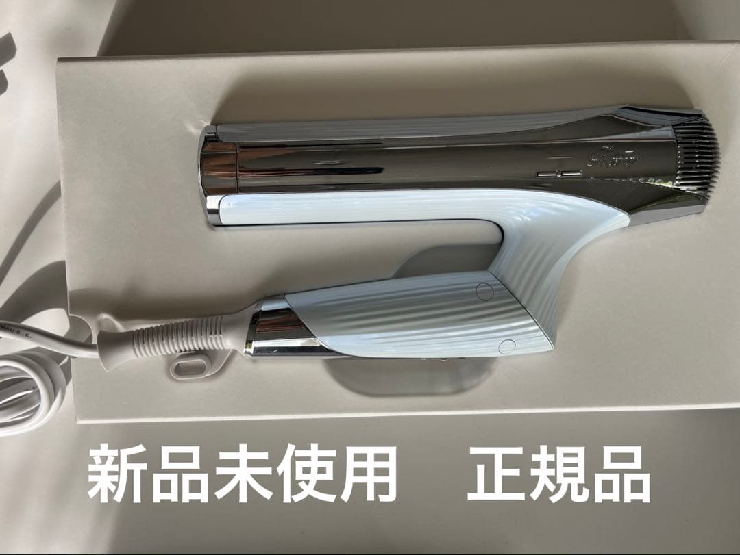 新品未使用　RE-AX-02A リファビューテック ドライヤースマート ダブル