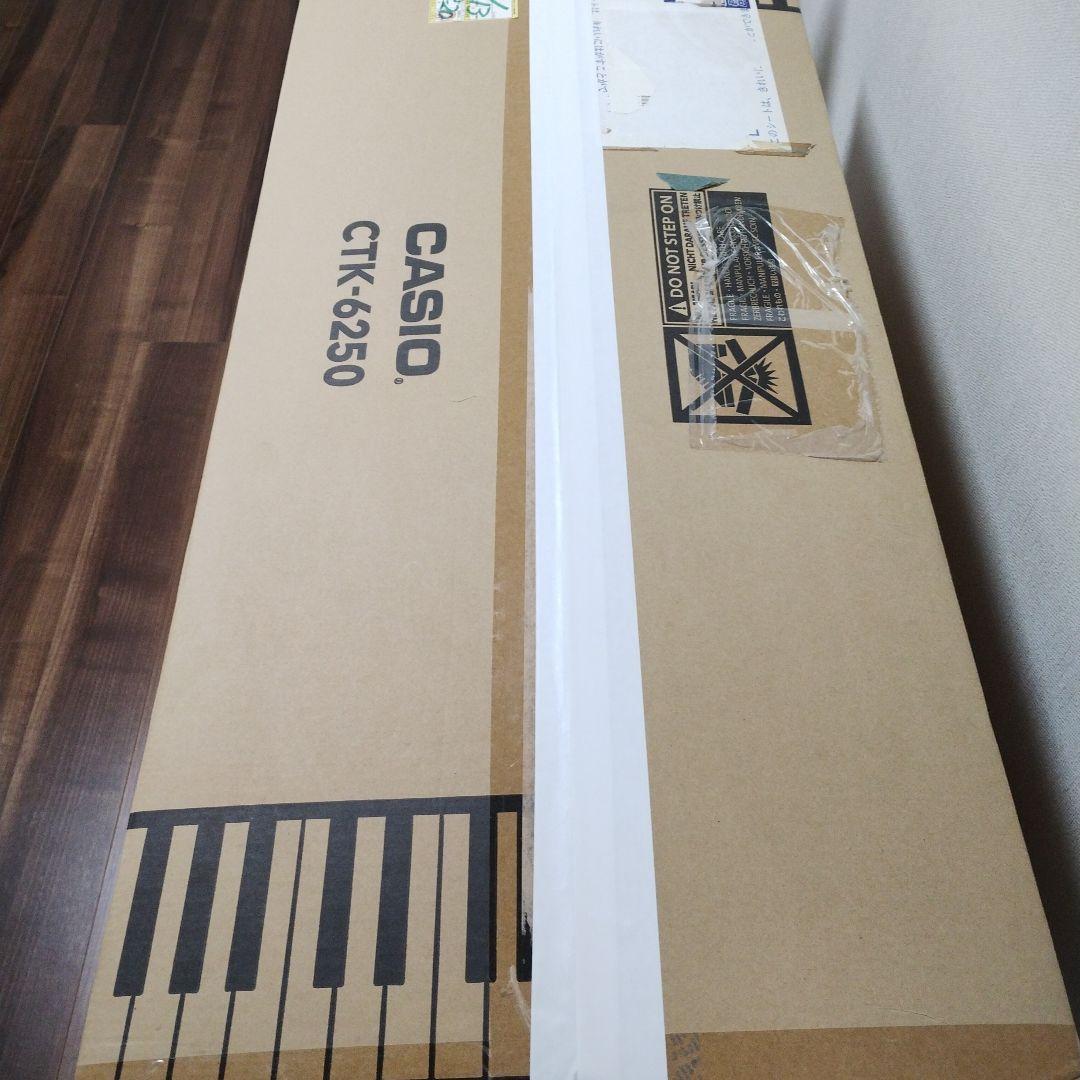 CASIO CTK-6250 61鍵盤 ジャンク品（要修理）For Repair