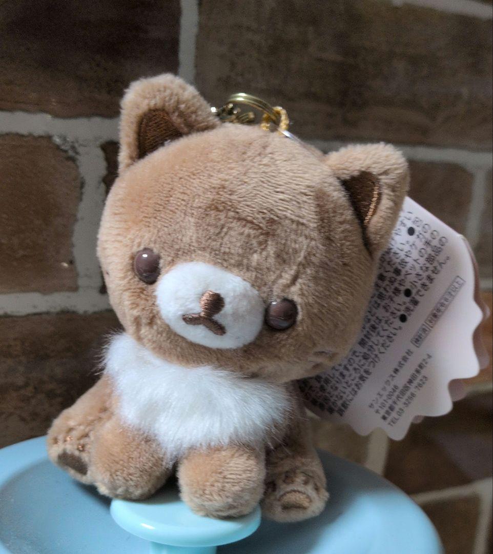 ココアキャット ぬいぐるみ キーチェーン付き