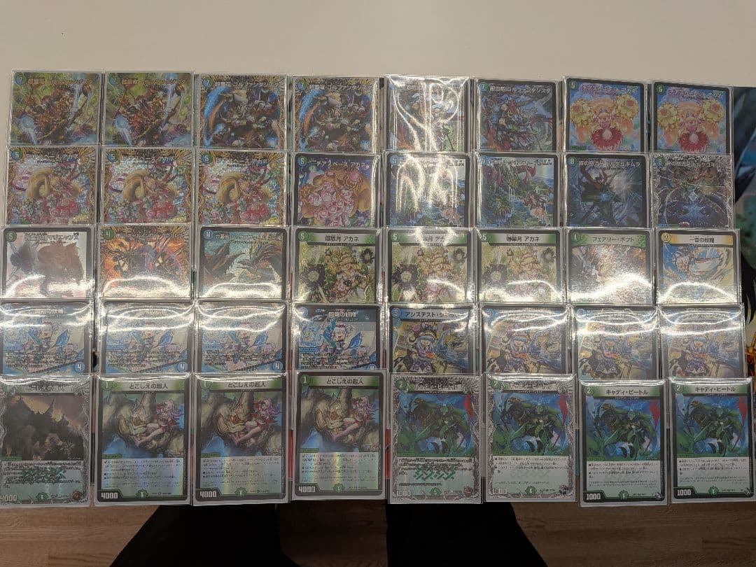 【CS優勝】青緑ジャイアント デッキ 一部高レート チアスカートアカネスリーブ付