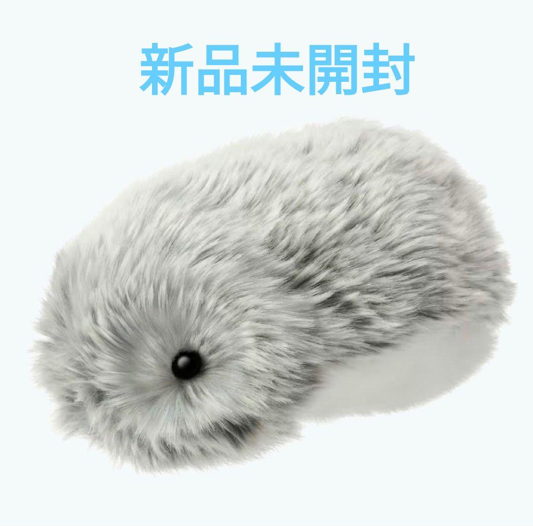 ☆新品未開封☆　CASIO モフリン シルバー