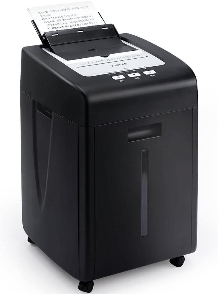 マディン★さま iCODIS オートフィード シュレッダー