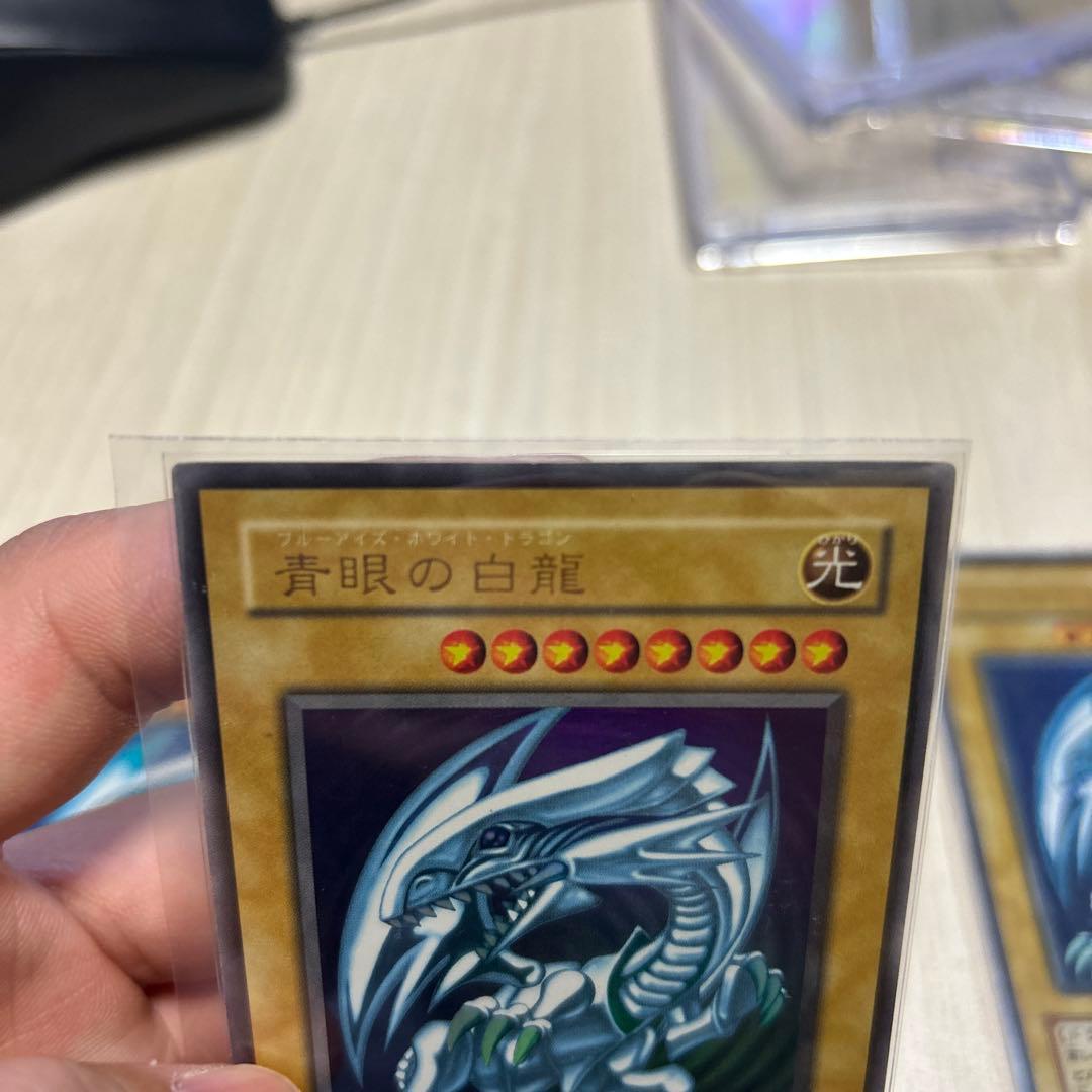 遊戯王　ブルーアイズ　LB-01 ✖️3枚　ローダー入り