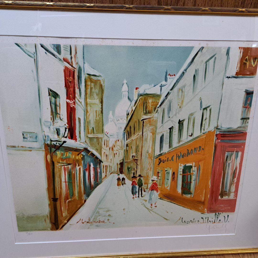 モーリス・ユトリロ　リトグラフ　モンマルトルのサクレクール　版画　エンボスあり
