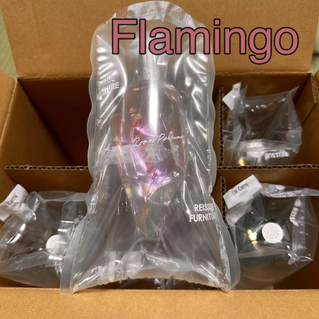 【未開封　未使用】米津玄師　ルームパルファム　コンプリートセット　5点セット