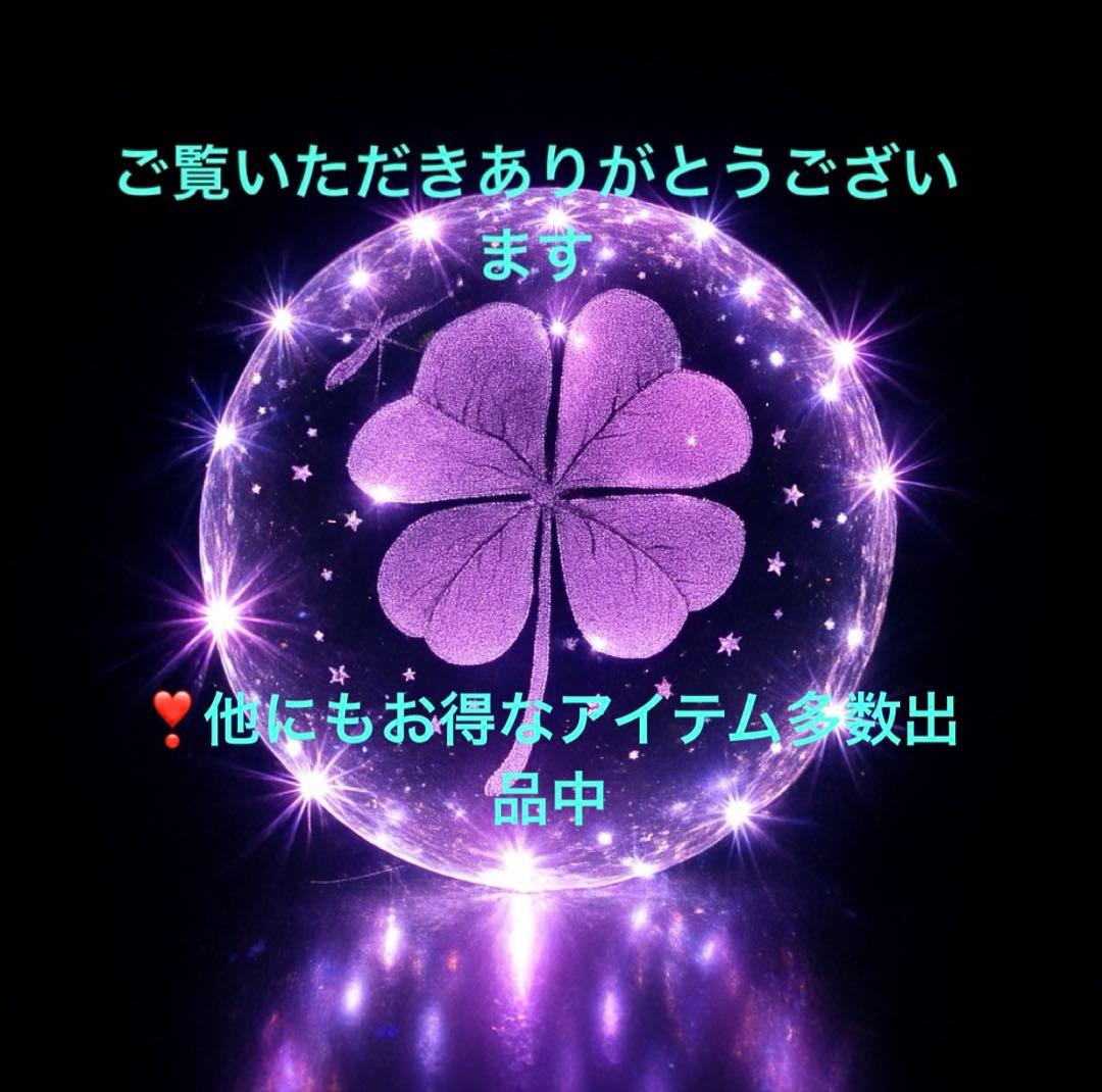 ✅✨【新品同様・100％】⭐️iphone 14 256GB 国内版✨