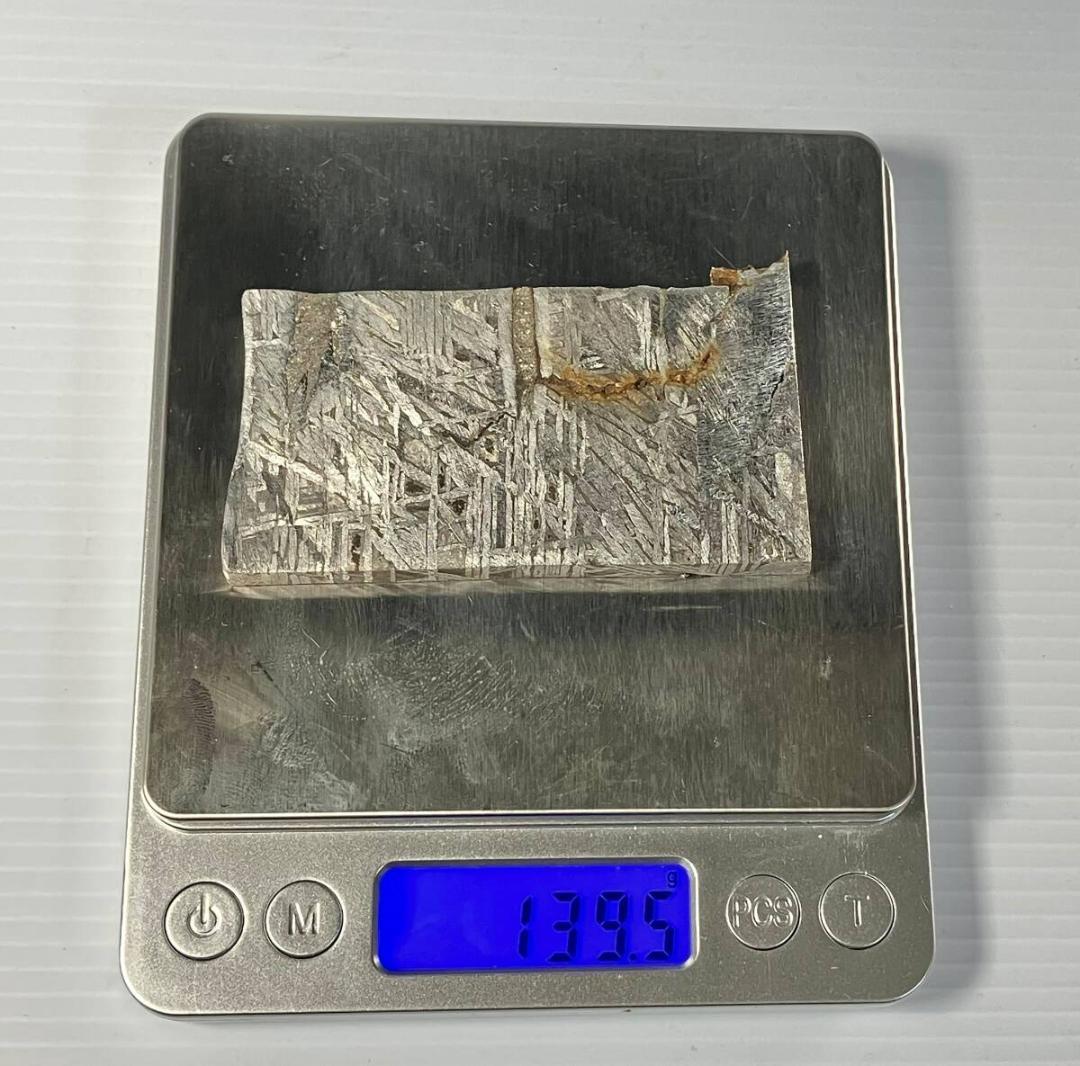 ※特大レア アルタイ隕石 本物 139.5g 鉄隕石 原石 断片 破片