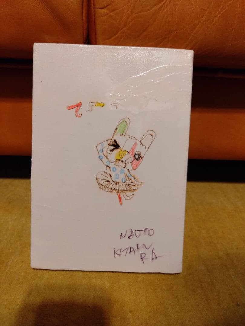 北村直登さん　原画SM　フレブルダンサー