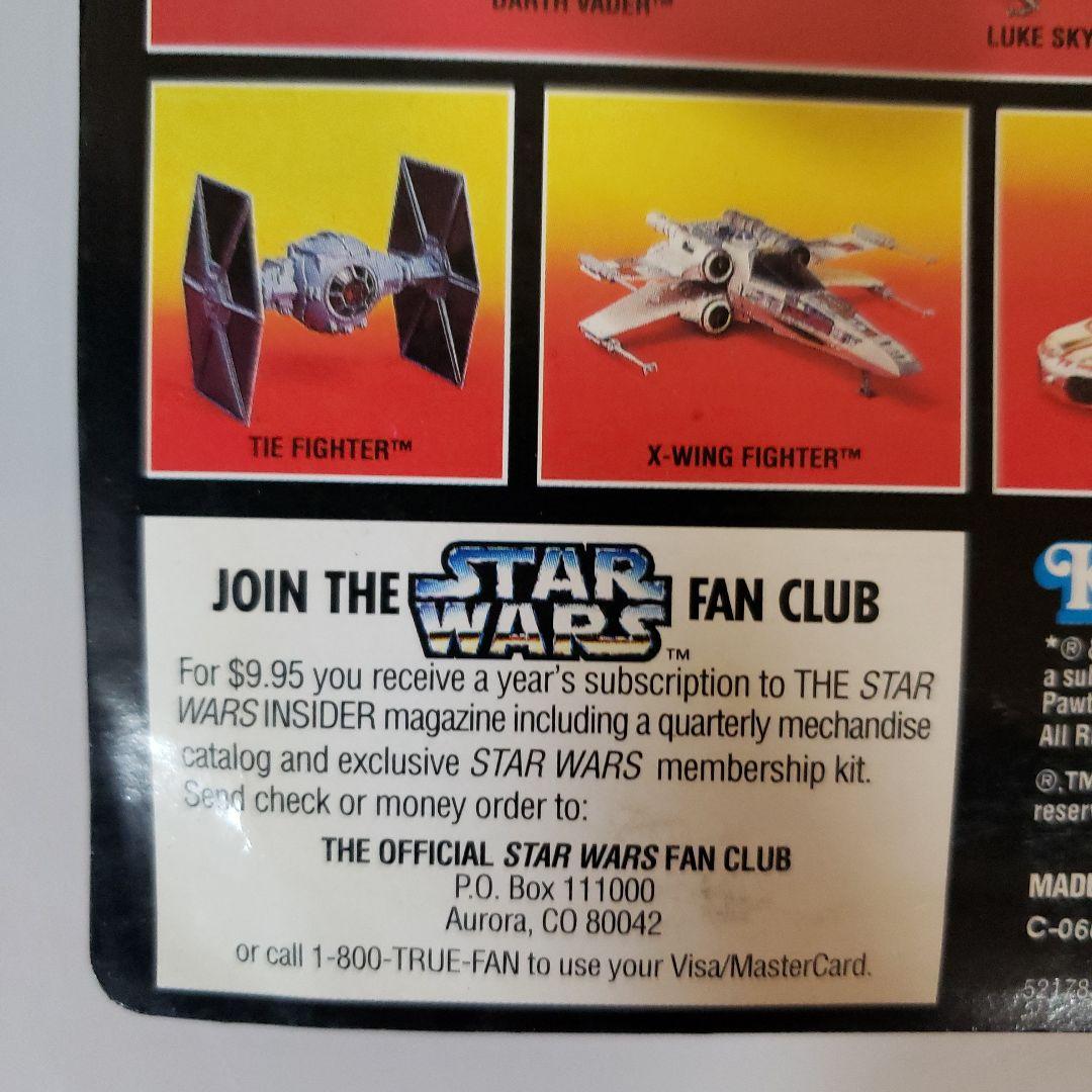 Darth Vader フィギュア Star Wars