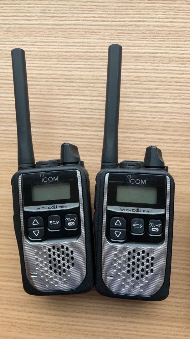 【美品】ICOM IC-4310 トランシーバー 5台セット