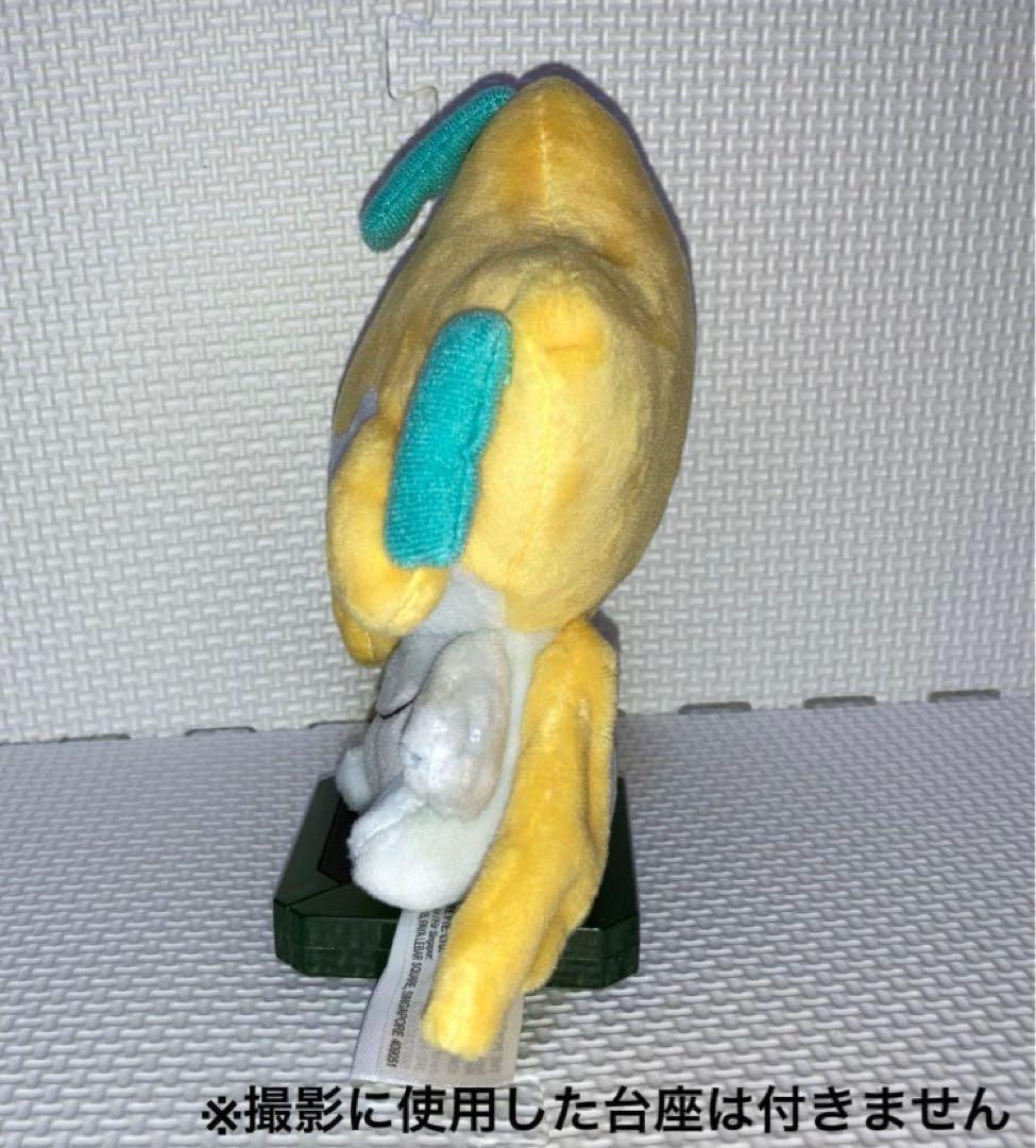 サイコソーダリフレッシュ ポケモンfit ジラーチ ポケモン ぬいぐるみ