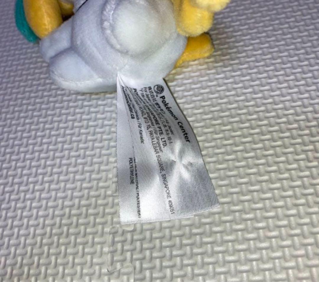 サイコソーダリフレッシュ ポケモンfit ジラーチ ポケモン ぬいぐるみ