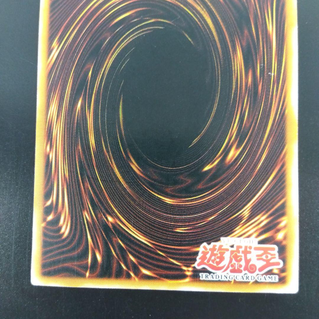 遊戯王 旧アジア版 トゥーン・ワールド　スーパーレア MRL‐076