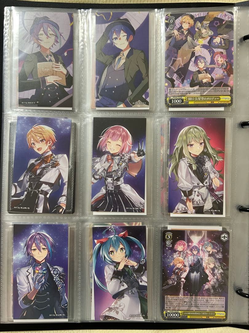 プロセカ　 CD トレカ　特典　1st〜9th レオニ　ビビバス　ワンダショ