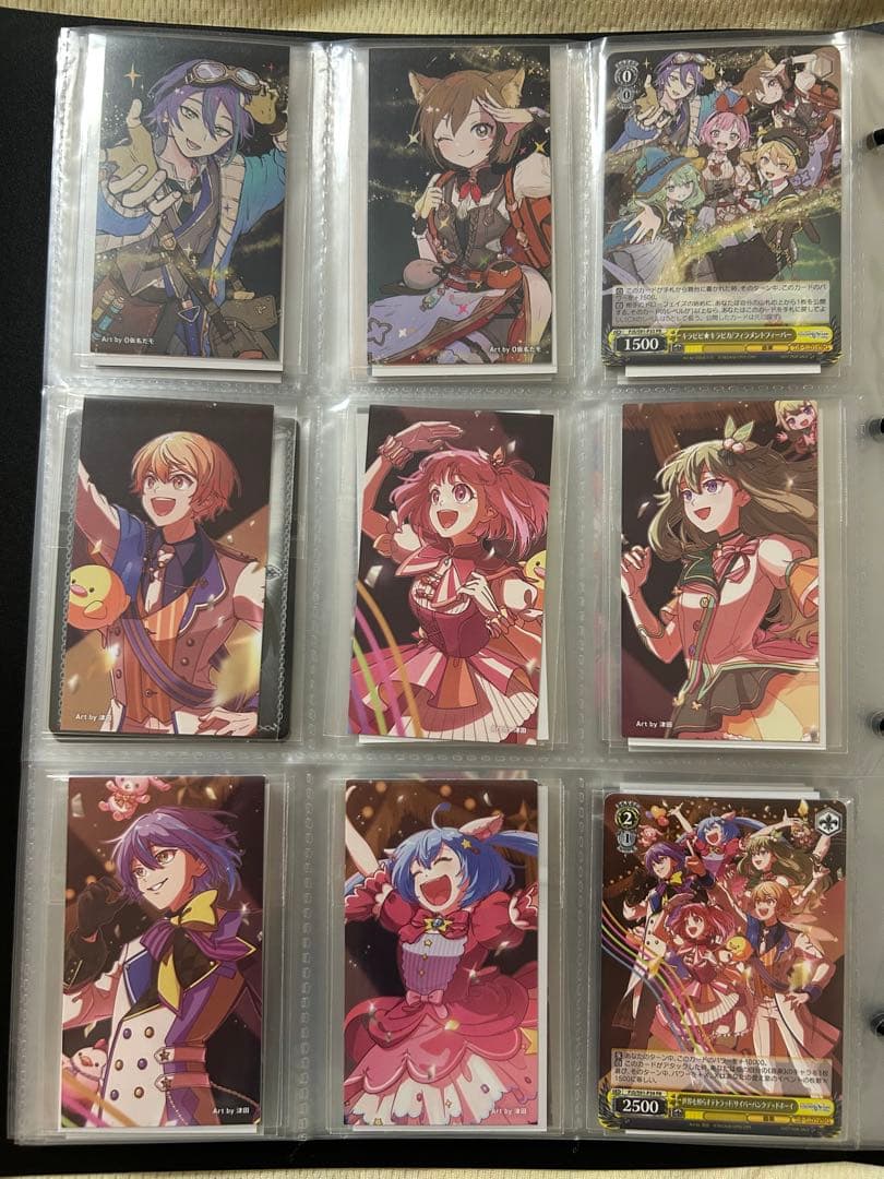 プロセカ　 CD トレカ　特典　1st〜9th レオニ　ビビバス　ワンダショ