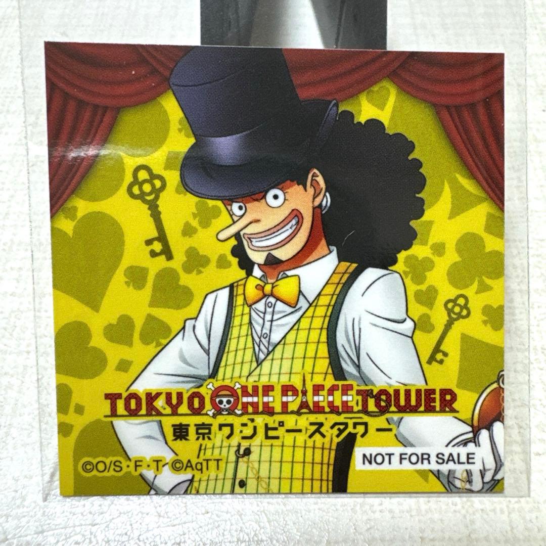ワンピースタワー4周年ステッカー全12種コンプリート麦わらの一味&ローエースサボ