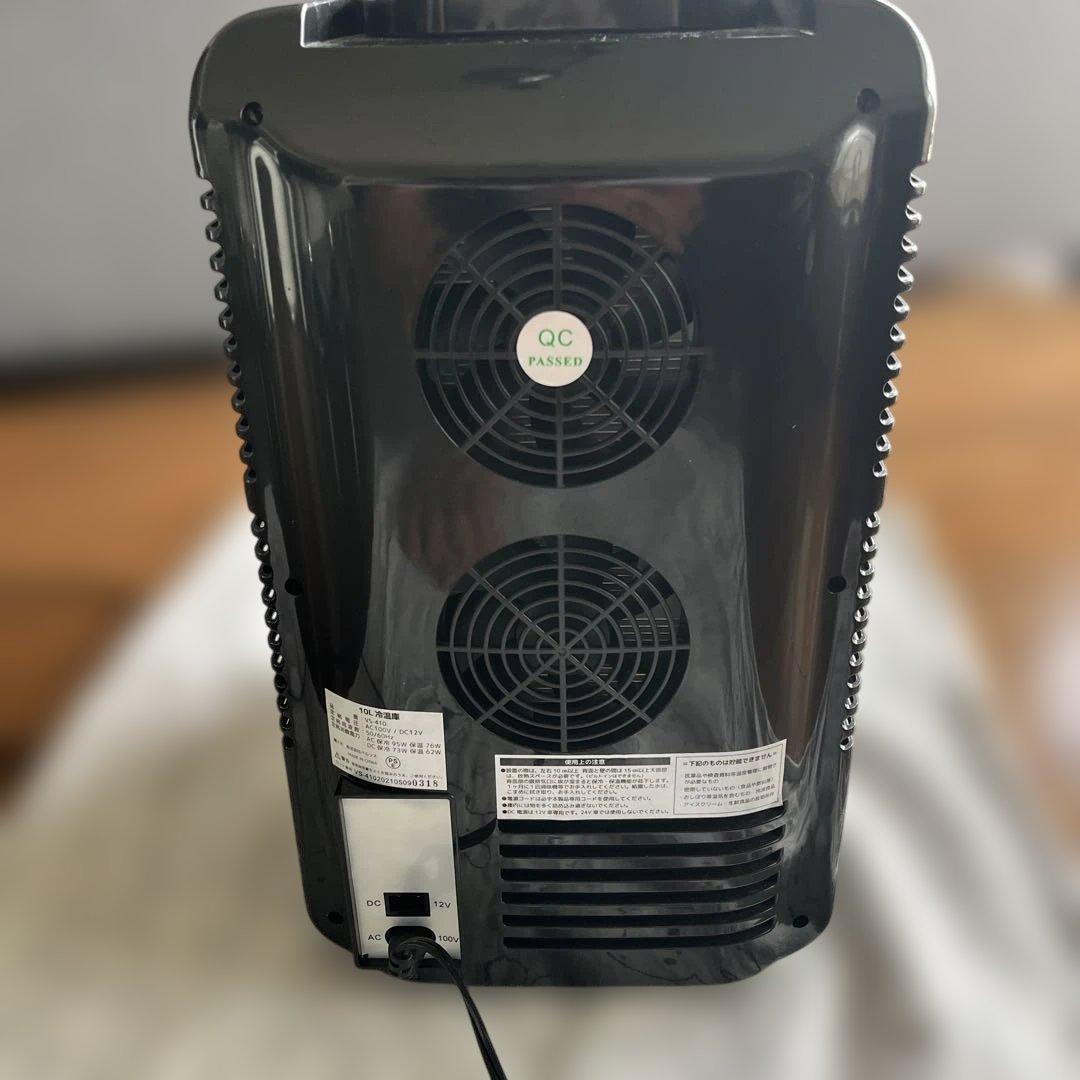 ベルソス ミニ冷温庫 黒 デジタル表示