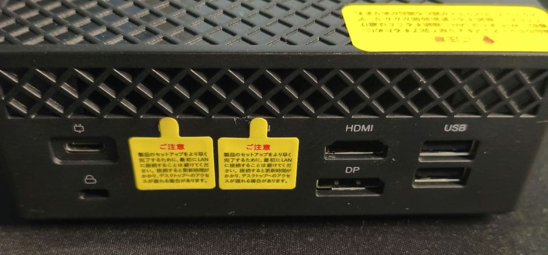 ミニPC NIPOGI am06PRO RYZEN7 5700U搭載