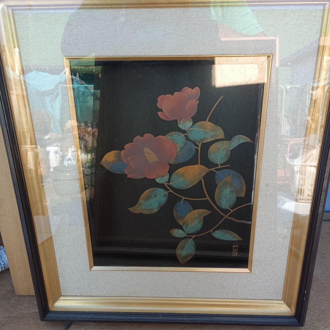 4050）桜井一良　輪島塗　椿図　額装