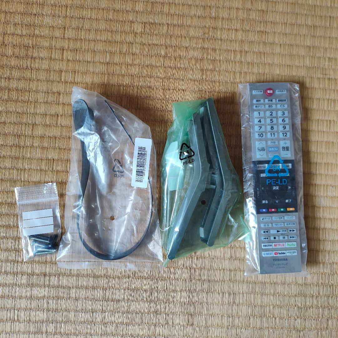 TOSHIBA REGZA 32V34 液晶テレビ 2022年式