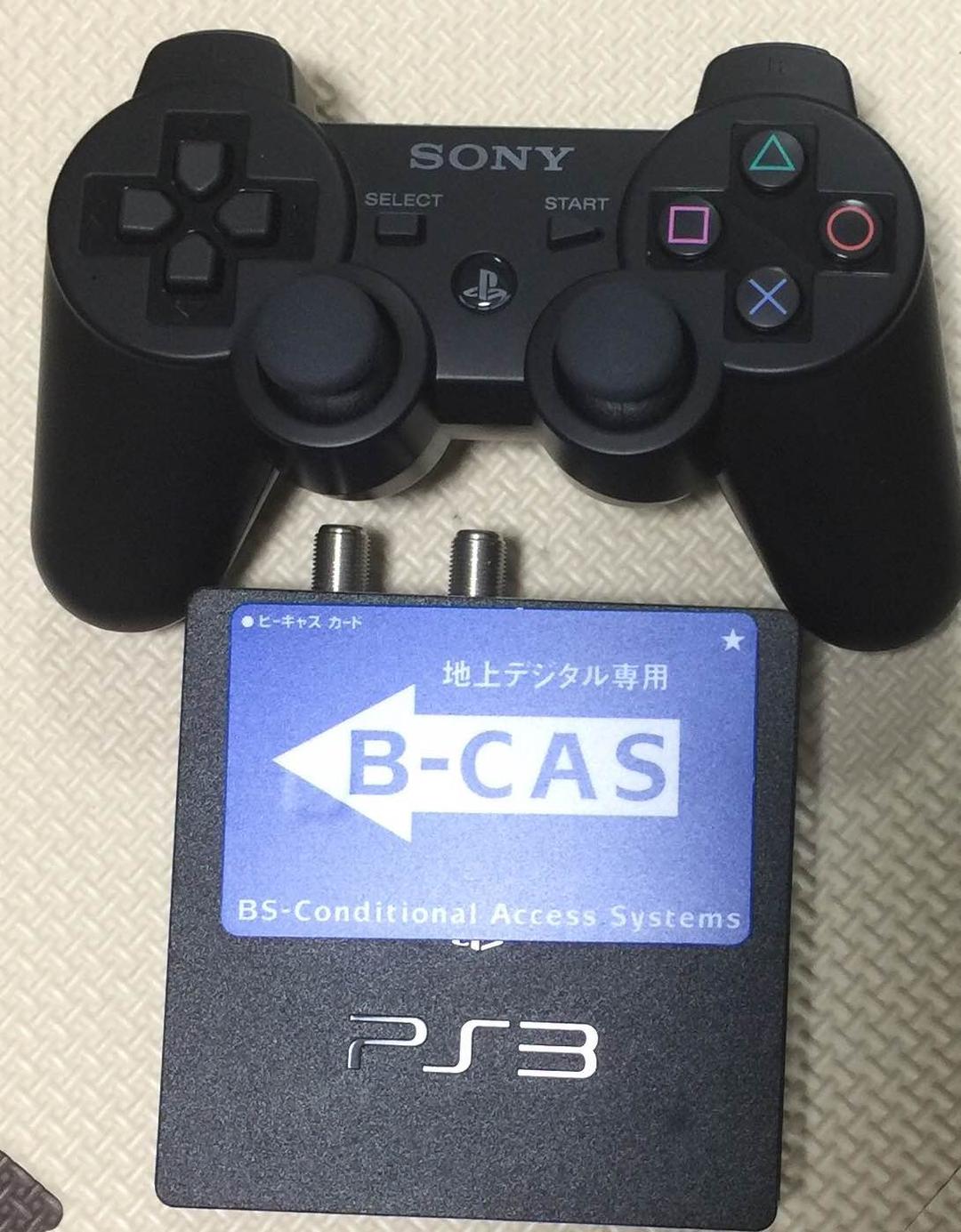 『めめはな』PS3 本体 250GB トルネ ソフト4本セット