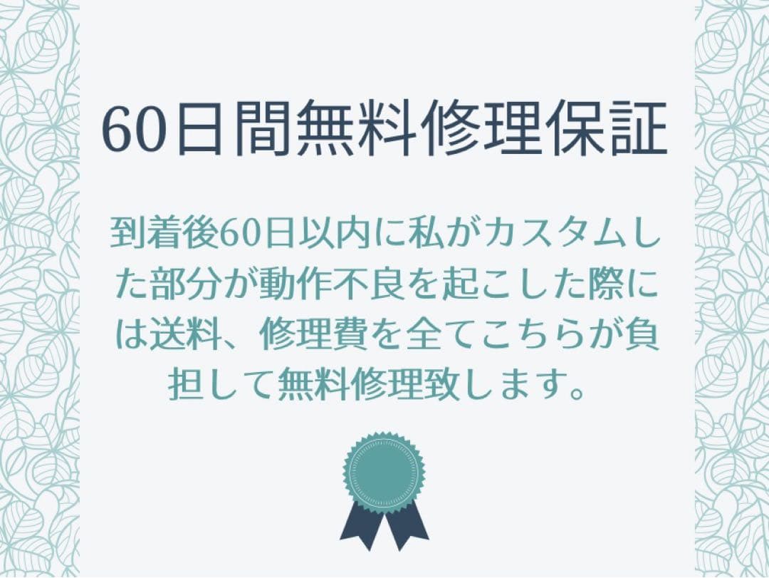 ウエスタンアームズ INFINITY 6.0 ガンブラック中古カスタム【WA】