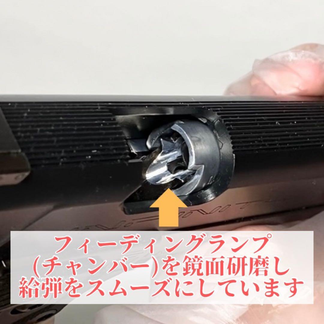 ウエスタンアームズ INFINITY 6.0 ガンブラック中古カスタム【WA】