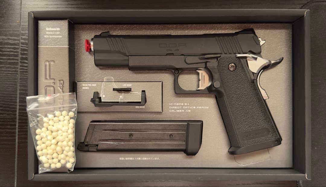 D.O.R ガスブローバックエアガン .45口径