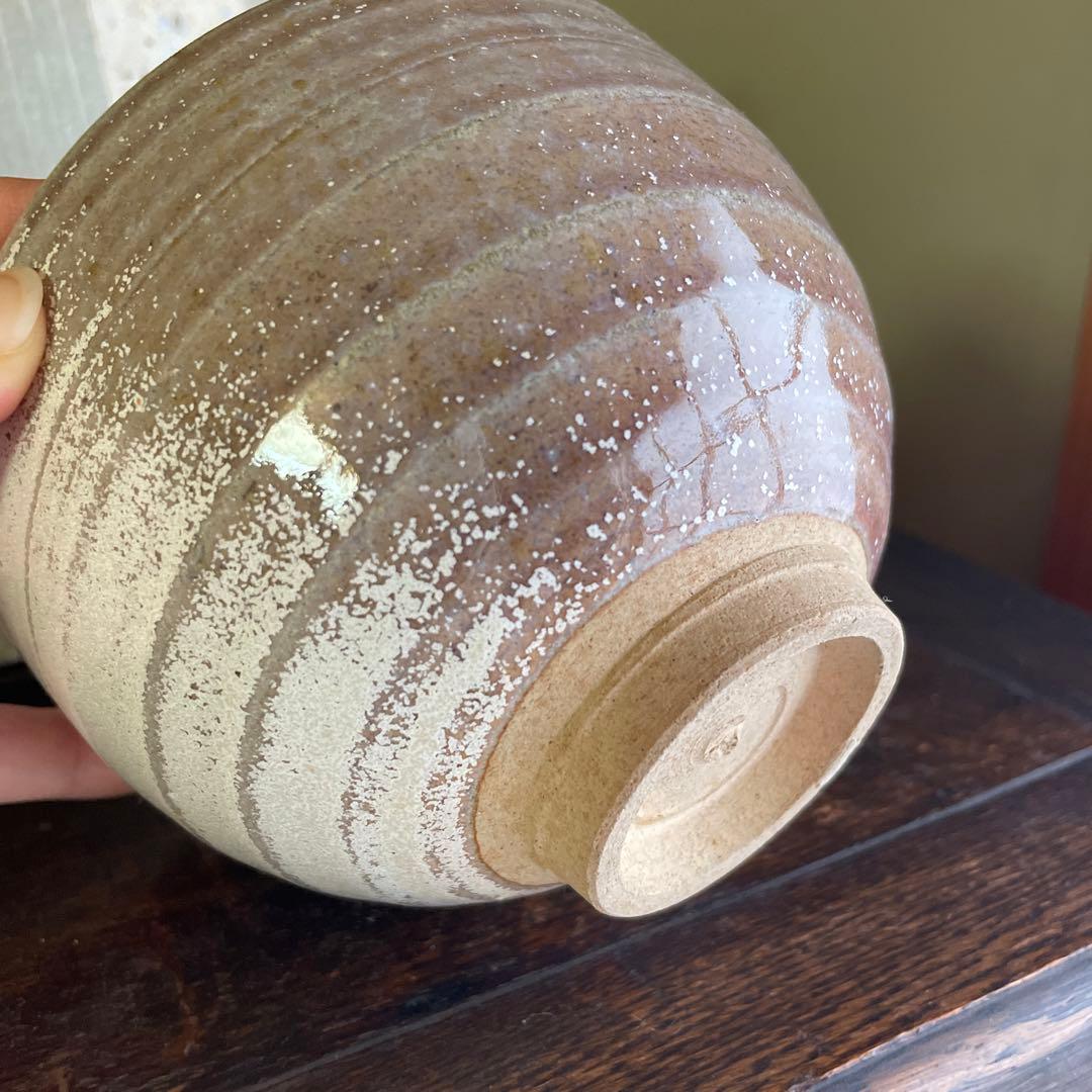 茶道 茶碗 箱付き