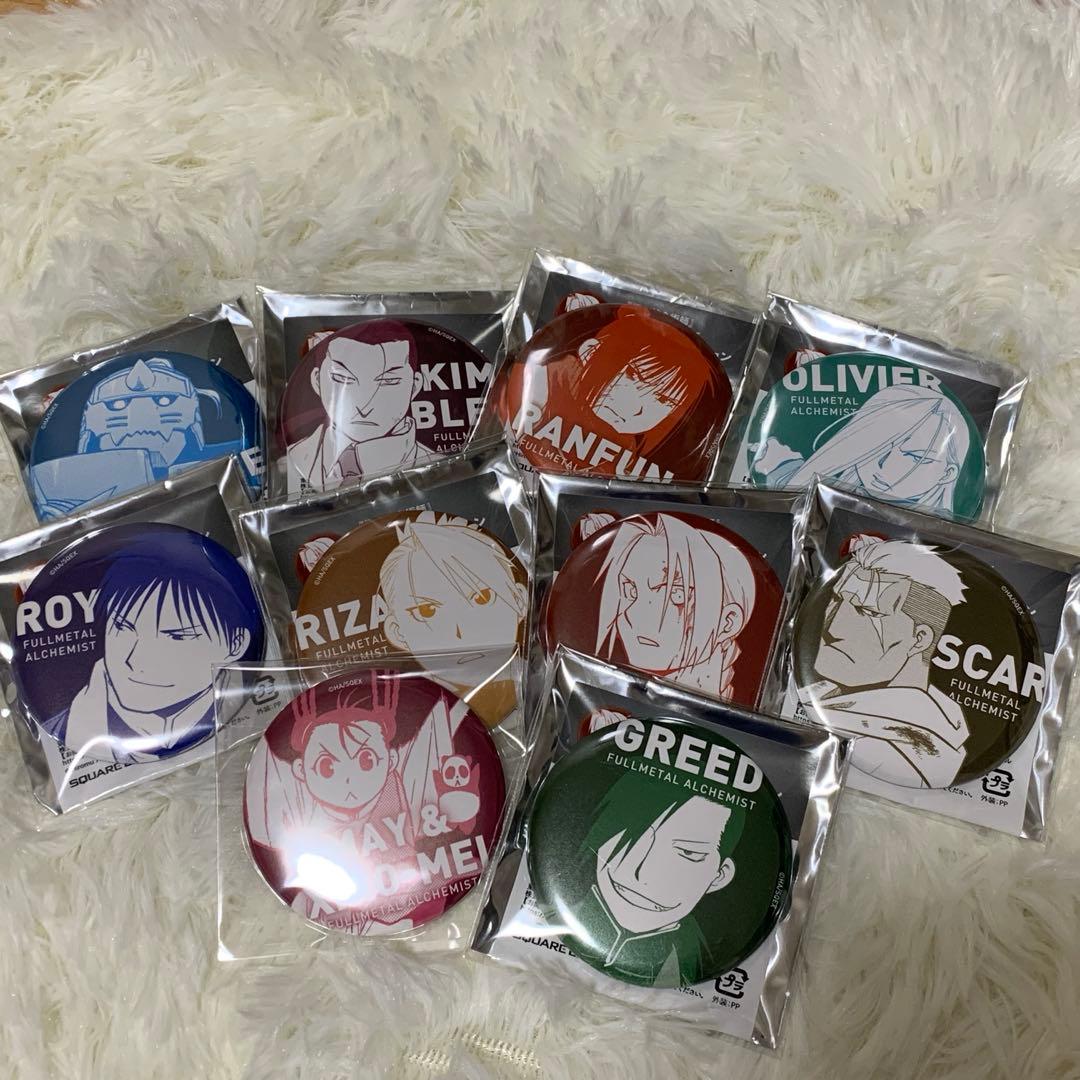 鋼の錬金術師　コラボカフェ　缶バッジ