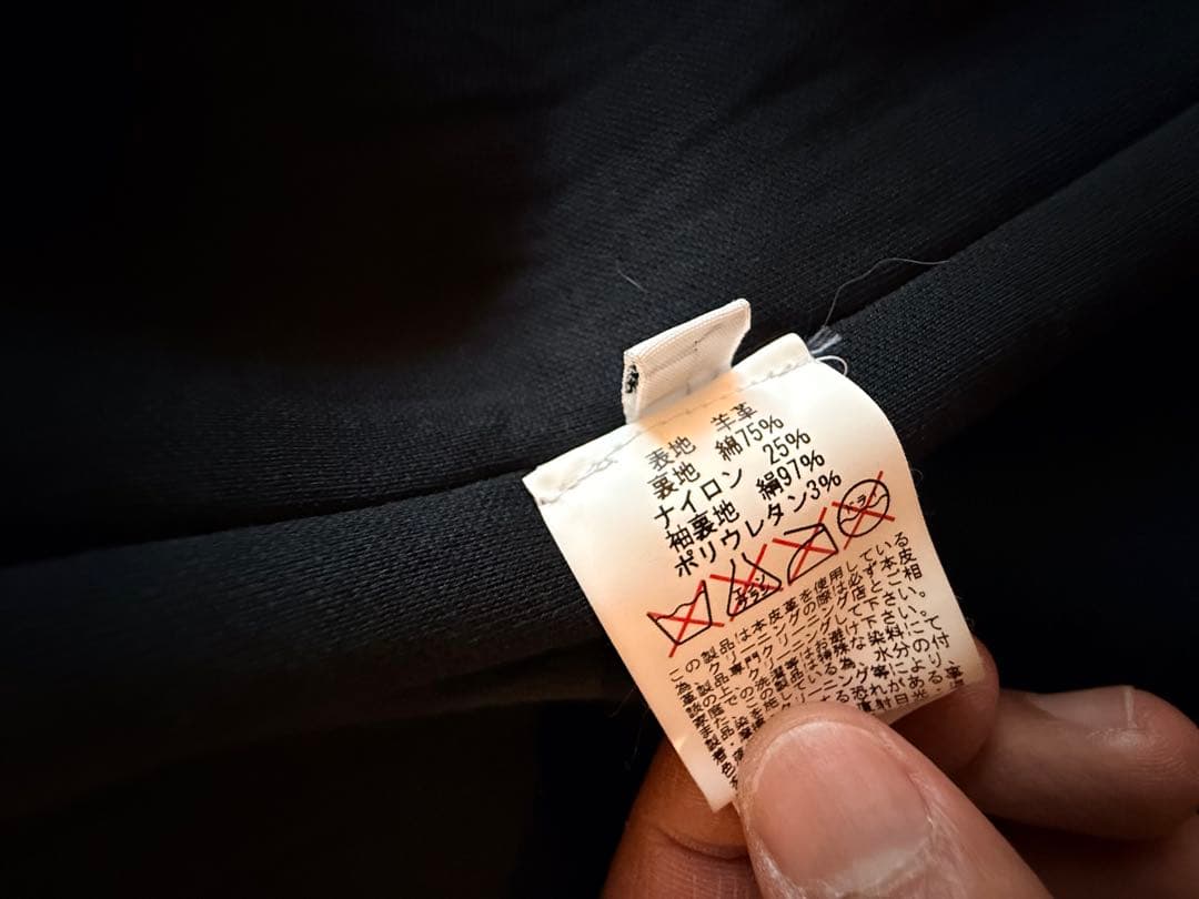 a*n様 GIORGIO BRATO 羊革ブルゾン