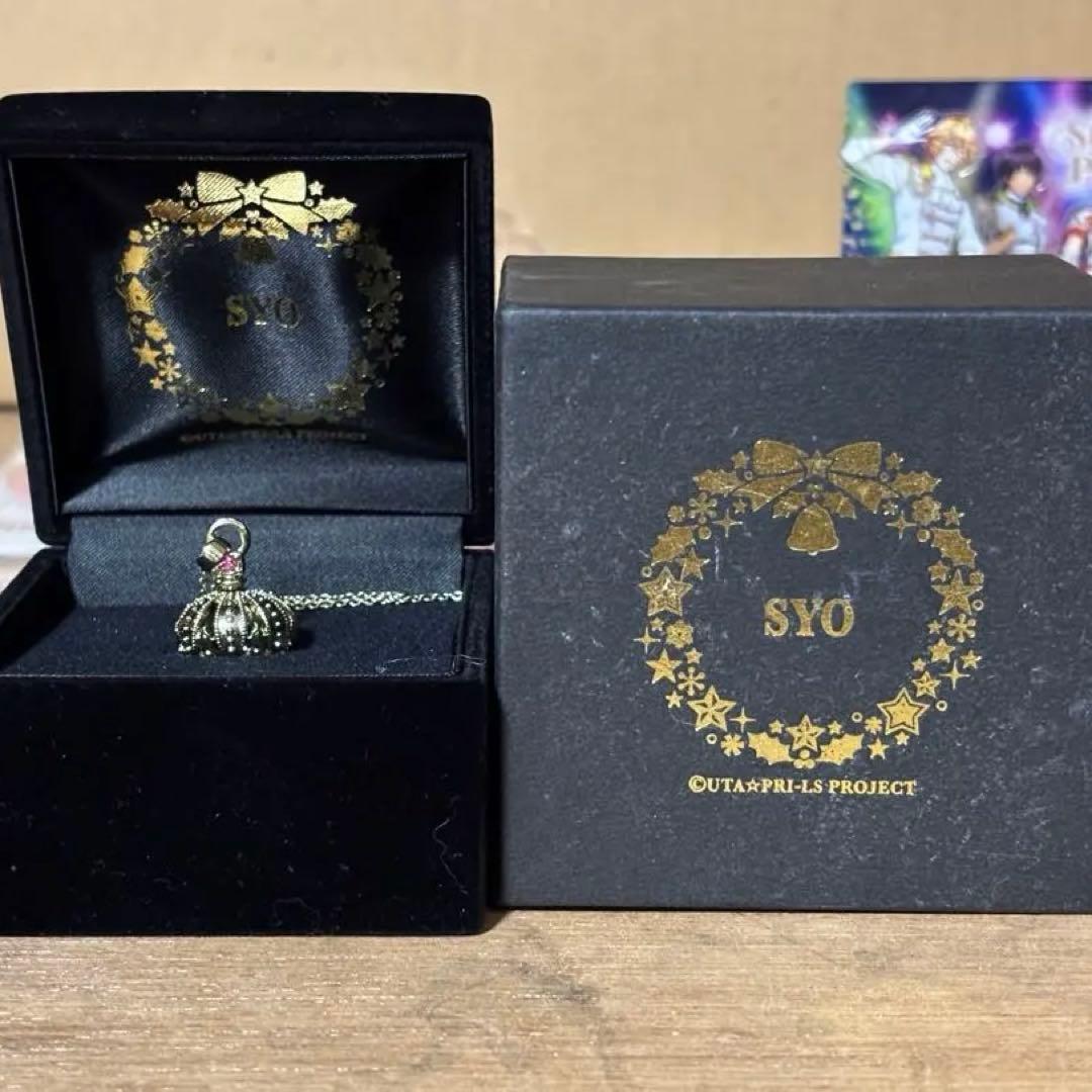 うたプリグッズセット（来栖翔多め）