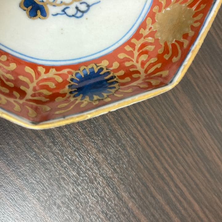 古伊万里 金彩八角小皿 五客 成化年製【クリーニング済み】骨董 アンティーク