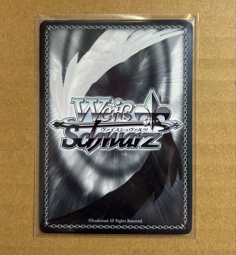 共に戦場へ レーナ SP サイン 電撃文庫 86-エイティシックス-