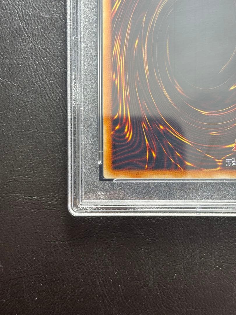 【PSA10】スピリッツオブファラオ アルティメット 309-007 レリーフ