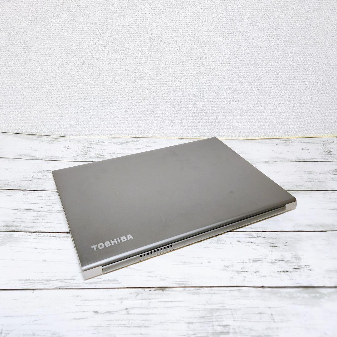 dynabook ノートパソコン バッテリー可✨i5 SSD512GB 資料作成