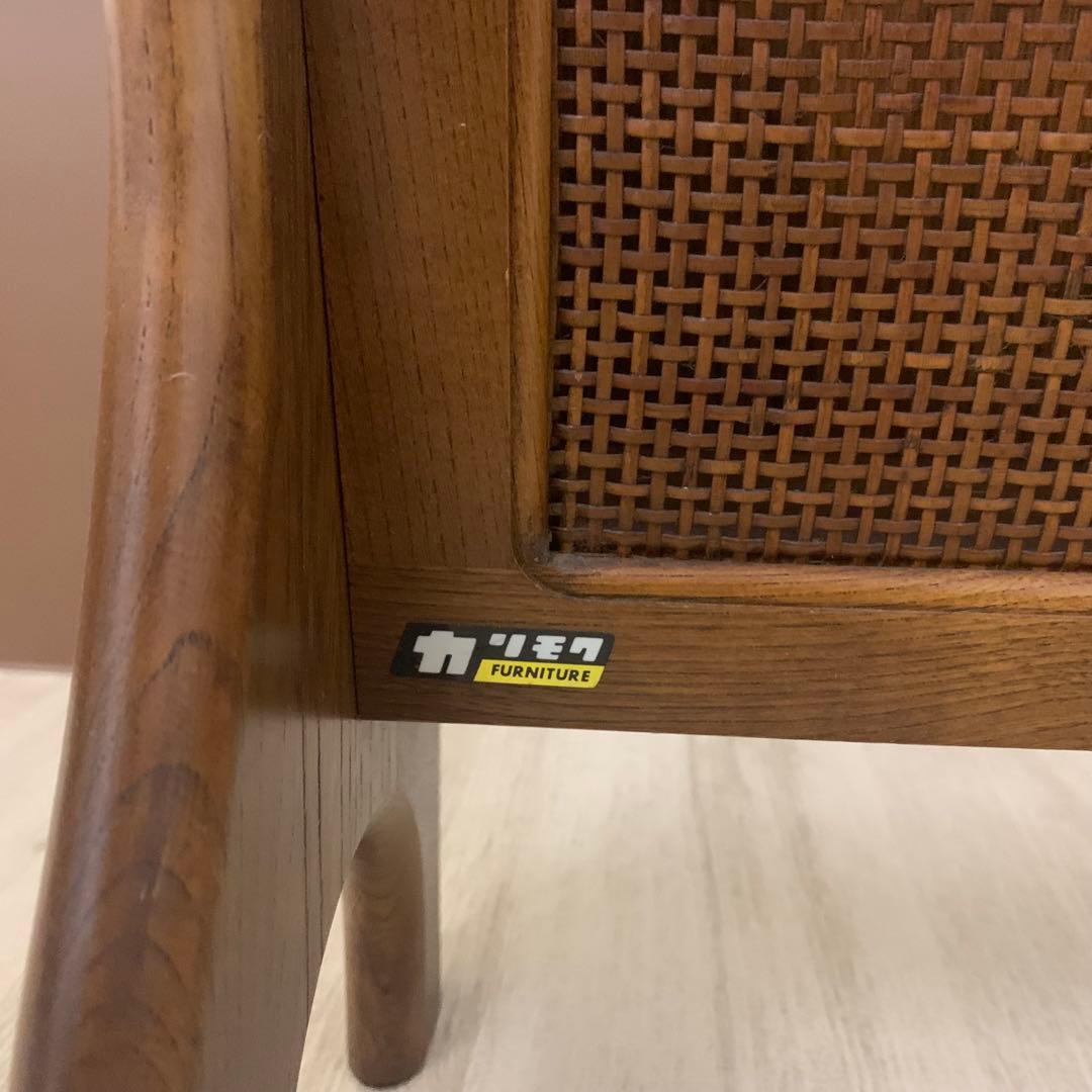 【美品】カリモク マガジンラック 木製ヴィンテージ 昭和レトロ