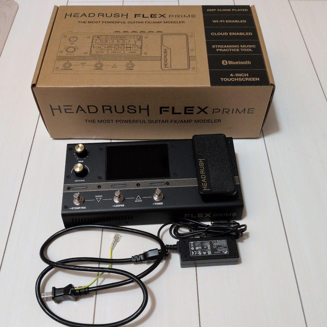 ギター Headrush flex prime