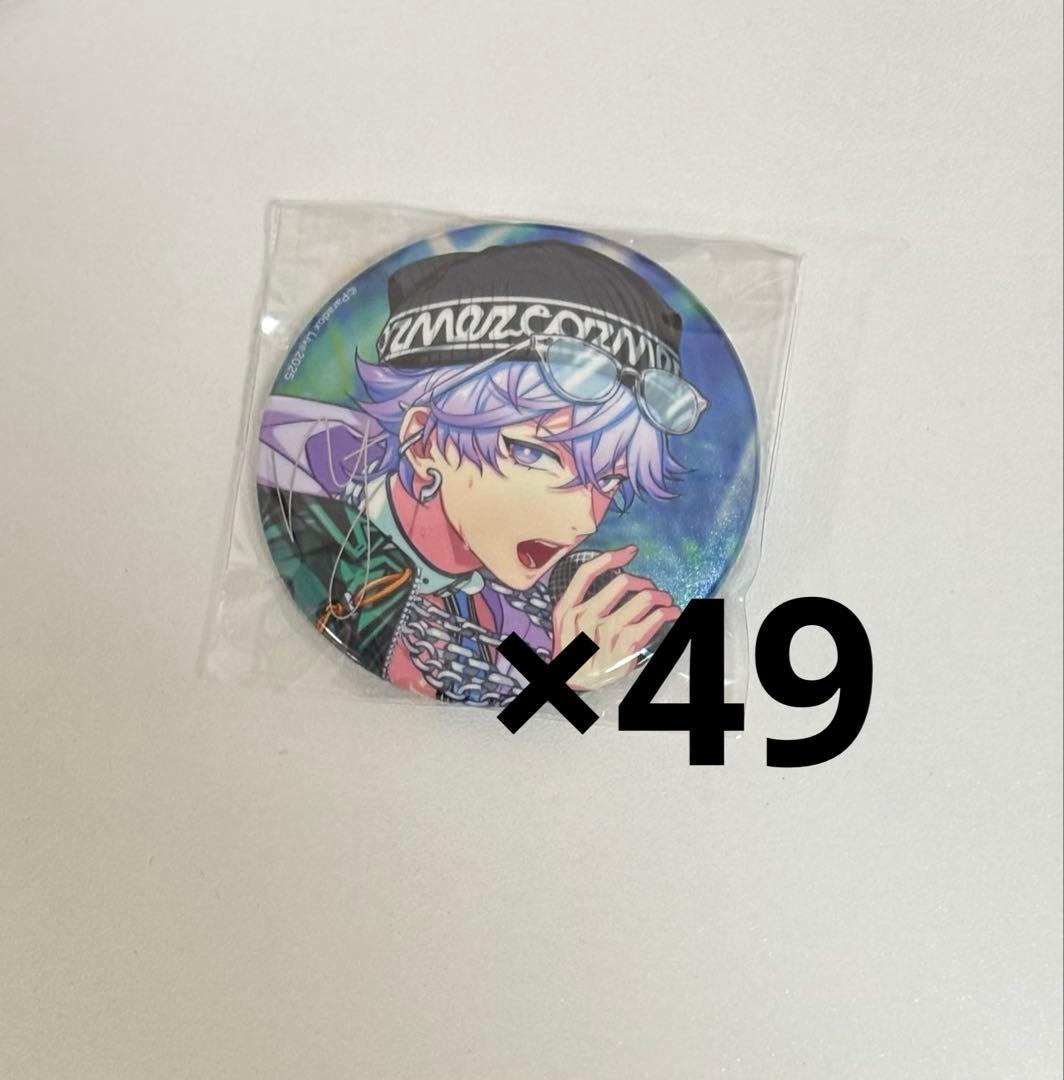 Paradox Liveパラライ 5周年 缶バッジ 矢戸乃上那由汰