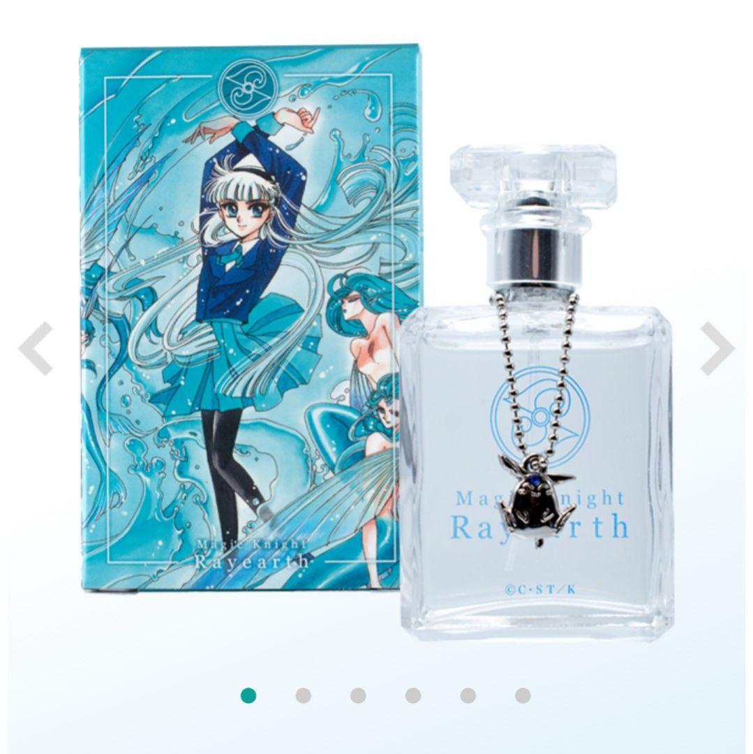 魔法騎士レイアース オードパルファム セット