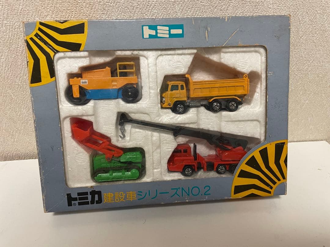 トミカ 建設車シリーズ　NO.2 当時物　セット品