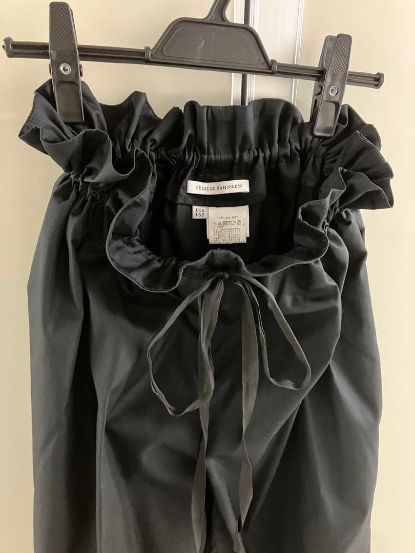 【CECILIE BAHNSEN】 フリル スカラップヘム ワイドパンツ